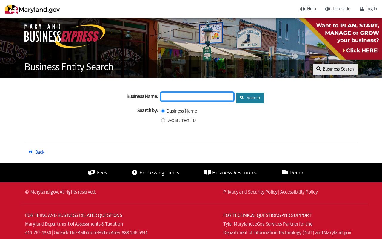 Bethesda people search Maryland business entity search